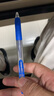 斑马牌（ZEBRA）按动中性笔 0.3mm子弹头啫喱笔水笔 财务会计记账专用签字笔 JJH15 蔚蓝色 实拍图