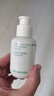 悦诗风吟（Innisfree）绿茶籽透明质酸肌底精华露10mL敏感肌补水男女礼物 实拍图