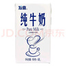 发喜全脂纯牛奶 冰激凌卡布奇诺打奶泡牛奶1L红字纯牛奶 咖啡厅可使用 1L*12盒 实拍图