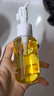 美康粉黛脸部卸妆油油敏肌专用眼唇温和深层清洁礼物 卸妆油80ml+20ml 实拍图