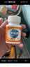 果维康 维生素C含片60片甜橙味橙子味水果味儿童成人补充VC 1盒装 实拍图