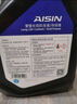 爱信防冻液/发动机冷却液 不冻液水箱宝防沸防腐蚀四季通用汽车 4kg -45℃ 蓝色 防冻液 实拍图
