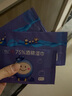 爱肤佳（aifujia）75°酒精消毒湿巾便携单片随身装学生100片独立装擦手杀菌湿纸巾 【便携装】100片-2盒装[共200片] 实拍图