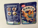 仲景 贵州辣子鸡 风味鸡油辣椒酱拌饭拌面下饭菜鸡肉丁调味酱23gx5袋 实拍图