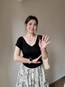 韩璐娇（hanlujiao）连衣裙女装2025夏季新款温柔风穿搭时尚小个子复古碎花裙子套装女 上衣+半身裙 M (建议95-105斤) 实拍图