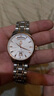 依波路（ERNEST BOREL）【新年礼物】瑞表情侣机械原装进口机芯品牌祖尔斯系列送老公礼物 男商务【40MM】N0401G0A-MN2N 实拍图