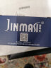 劲玛仕（JINMASI） 适用无绳电话机电池1.2V 2.4V 伟易达飞利浦 摩托罗拉子母机充电电池 西门子电话机电池2.4V700mAh 晒单实拍图