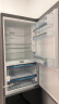 博世（BOSCH）双门冰箱两门431升大容量 欧洲原装进口风冷无霜一级能效KGN49SB40C 维他保鲜 晒单实拍图