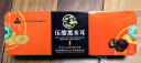 川珍压缩黑木耳500g企业员工福利青川特产火锅食材节日送礼礼盒 实拍图