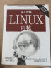 O'Reilly：深入理解LINUX内核（第3版）（涵盖2.6版） 晒单实拍图