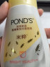 旁氏（POND'S）氨基酸洁面泡泡160ml米粹润泽樱粉亮泽洁面乳温和清洁烟酰胺 米粹泡泡160ml*2瓶 实拍图