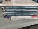 寻味法国：摄影师的美食之旅（彭怡平作品） 实拍图