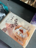 陶陶居中华老字号品牌 广式早餐包子广府点心面点生鲜半成品点心 大黄米黑芝麻汤圆200g 实拍图