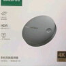 绿联（UGREEN）手机无线投屏4K60Hz高清音视频同屏器HDMI传输接收器适用苹果华为小米手机电脑接电视显示器投影仪 实拍图