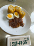 金忠食品（JINZHONG FOOD）香煎培根肉片腌腊培根早餐家用手抓饼伴侣三明治速食煎烤培根 香煎培根170g*3袋装 实拍图