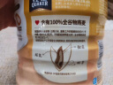 桂格（QUAKER）高钙维生素D燕麦片860克 营养早餐 零添加白砂糖 送老人 实拍图