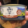 滋益巅峰（ZIWI）主食零食牛肉口味猫罐头85g *1罐 布偶加菲英短美短幼猫成猫湿粮 实拍图