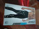2XU Core系列梯度压缩长裤透气速干裤男运动健身力量训练跑步紧身裤 黑/银 XS 实拍图