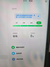 二手小米平板7/7 Pro/8/8 Pro平板电脑安卓二合一游戏娱乐学习学生办公pad 小米平板6S Pro 12+256G 黑/蓝/绿 95新 实拍图