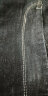 南极人牛仔裤男修身裤子男秋冬新款加绒加厚小脚休闲裤男韩版长裤两条装 1623黑色+1622深蓝色 32 实拍图