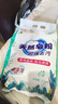 莲杰【10斤大袋装】洗衣粉天然皂粉家用庭大袋实惠装洗衣服粉香味持 5斤皂粉【1袋装】 实拍图
