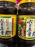 胡玉美 安庆蚕豆酱 六月原酱蚕豆酱豆瓣酱安徽特产炒菜蘸酱调料微微辣 500g一瓶 实拍图