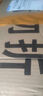 煜佳带胶防水2025蛇年春节对联新年自粘家用创意高档春联过年农村大门 1.5米【年年+岁岁】 带胶+防水+1张福字 实拍图