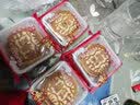 仁心食匠东北五仁月饼老式青红丝豆沙枣泥黑芝麻100克X10块装 冰糖五仁10块装 实拍图