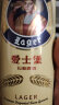 爱士堡拉格小麦啤酒（淡爽型）500ml*24听 整箱装 德国原装进口 春游 实拍图