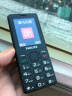 飞利浦（PHILIPS）E566 星空黑 移动联通电信4G全网通 老年人手机智能 超长待机学生手机 直板按键老人机 实拍图