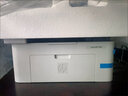 惠普（HP）30w 232dwc 136升级1188无线黑白激光打印机家用办公复印扫描多功能一体机 1188a套餐一（标配+易加粉硒鼓1支+1瓶粉） 实拍图
