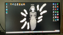 SANC 24.5英寸原生240hz Fast IPS快速液晶显示器1ms 广色域硬件低蓝光 电竞游戏液晶屏幕N50Pro6 N50Pro5机械臂版200Hz电竞屏 实拍图