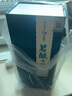 泸州老窖【酒厂直供】茗酿商务宴请礼盒露酒茗酿酒 礼物 送长辈白酒 500ml 50.8度 500mL 1瓶 （茗酿508） 实拍图
