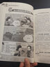 小学生作文精选大全(套装共3册 含日记书信读后感观后感+分类作文+考场作文)  小学各类文体丰富范文及详细辅导 考场作文考试技法名师点拨 一套送给小学阶段孩子的作文全书 实拍图