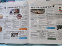 【每月送航模】问天少年杂志2025年1-7月现货【全/半年订阅/增刊/2024/2023/2022年可选】8-18岁青少年版航空航天知识太空科技奥秘探索科普百科课外阅读期刊K 【现货/送航模】25年3 实拍图