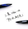 三菱（uni） 黑科技AIR签字中性笔uni-ball漫画笔草图笔绘图笔UBA-188L黑色0.7mm 12支装 实拍图