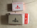 旗牌（Shachihata）Artline 办公财务会计速干快干水性印泥橡胶章通用印台 40*63mm 小号 红色 EHJ-1 实拍图