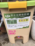 果攸厨余堆肥桶家庭堆肥箱垃圾分类波卡西室内外EM菌糠发酵桶 9L桶3只+250克EM菌糠 实拍图