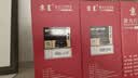 京呈适用Ricoh Aficio理光sp330dn专用打印复印一体机 SP330L 易加粉硒鼓 标准装（3500页） 实拍图