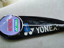 YONEX尤尼克斯羽毛球拍日本JP制造专业高端比赛进攻型单拍yy超轻全碳素 女生专用 天斧70 浅灰蓝 4U26磅 进攻型 实现连续性杀球突破 官方正品 假一赔十【日本制造 原装进口】 实拍图