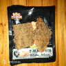 三只松鼠牛肉片五香味50g袋装休闲零食牛肉干牛肉粒手撕肉脯 实拍图