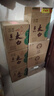 太白酒翡翠 绿瓶 52度光瓶酒 凤香型白酒纯粮 口粮酒 52度 500mL 18瓶 【老酒友专享】 实拍图