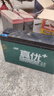 超威（CHILWEE）电池48V12A48V20Ah60V72V32A45AH二三轮电动车石墨烯电瓶以旧换新 60V32Ah（5只装） 【以旧换新】回收同型号旧电瓶 实拍图