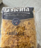 lasicilia（辣西西里)意大利进口 螺旋形意大利面 意面意粉组合500g*2袋装 实拍图