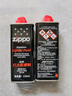 ZIPPO打火机煤油官方正品 芝宝专用清洁燃料133ML机油火石棉芯配件棉花 大油*2【双管齐下升级版】 实拍图