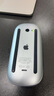 【9成新】Apple Magic Mouse 妙控鼠标白色 Mac鼠标 无线鼠标 办公鼠标 实拍图