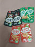 好味屋 天天魔芋素毛肚魔芋爽丝麻辣香辣素食好吃的办公解馋休闲零食品 混合味 30包（3口味随机混合） 实拍图