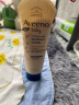 Aveeno Baby美国Aveeno Baby 艾惟诺保湿燕麦润肤露宝宝艾维诺面霜乳液  韩版 深蓝盖面霜 实拍图