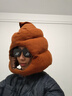 Aseblarm粑粑头套小潮院长沙雕面具搞怪便便大便头套恶搞帽子生日自拍道具 便便头套+马赛克墨镜 实拍图