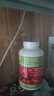 TRUNATURE美国进口Trunature天然蔓越莓精华胶囊  650mg 女性健康私处护理 140粒*1瓶 实拍图